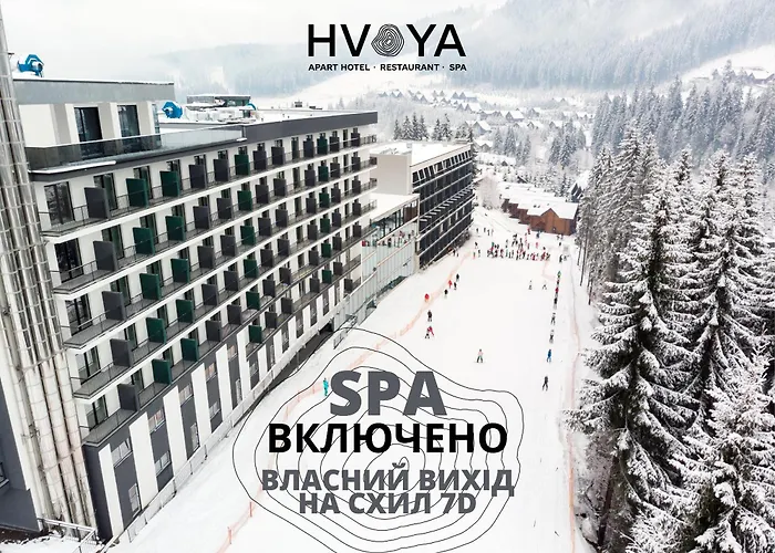 Hvoya Apart- & SpaГотель